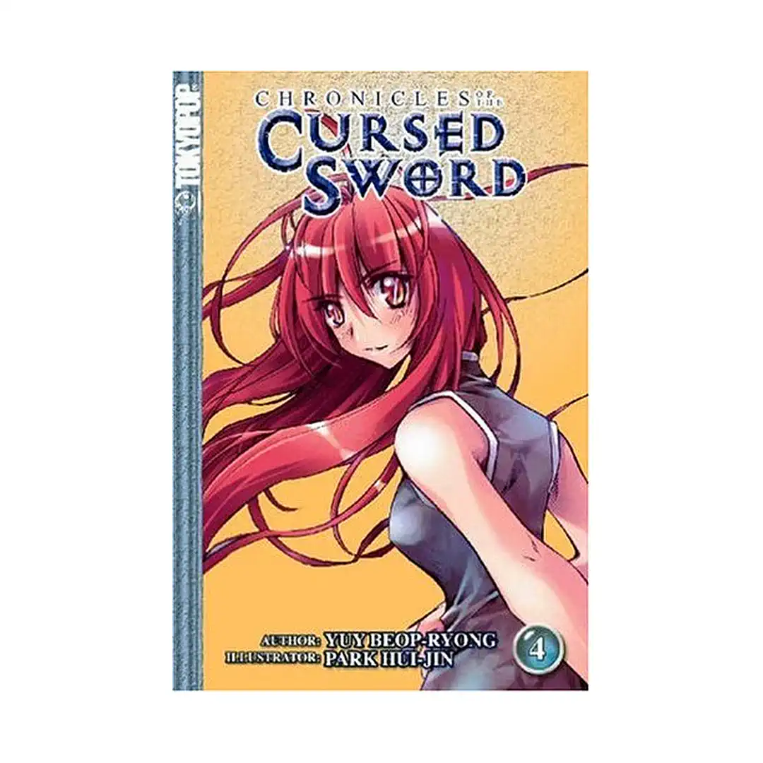 Chronicles of the Cursed Sword (Manga) Volume 04