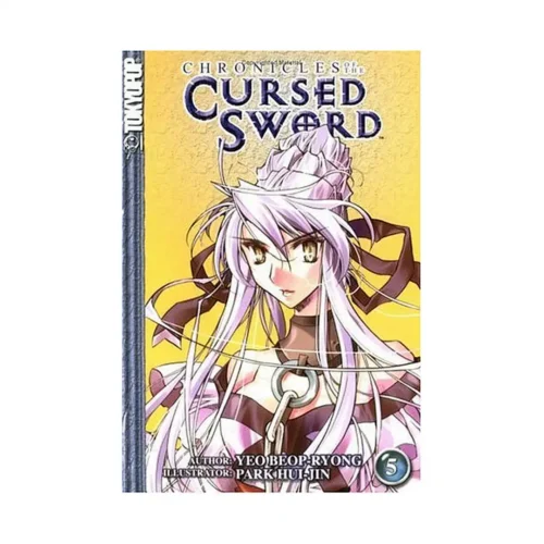 Chronicles of the Cursed Sword (Manga) Volume 05