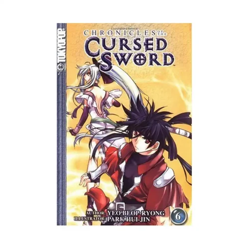 Chronicles of the Cursed Sword (Manga) Volume 06