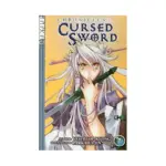 Chronicles of the Cursed Sword (Manga) Volume 07