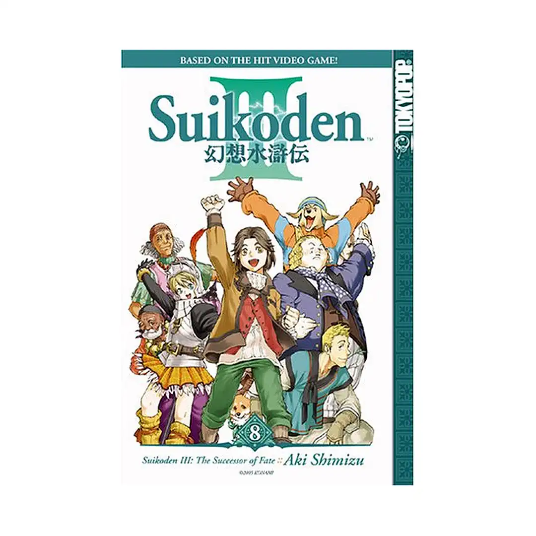 Suikoden III (Manga) Volume 08