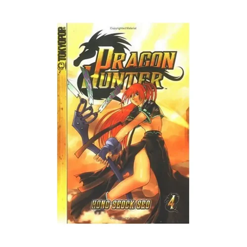 9781591824343 Dragon Hunter (Manga) Volume 04