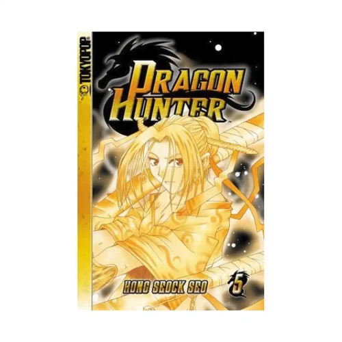 Dragon Hunter (Manga) Volume 05