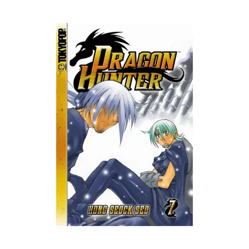 9781591824374 Dragon Hunter (Manga) Volume 07