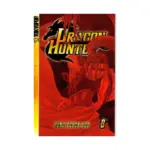 Dragon Hunter (Manga) Volume 08