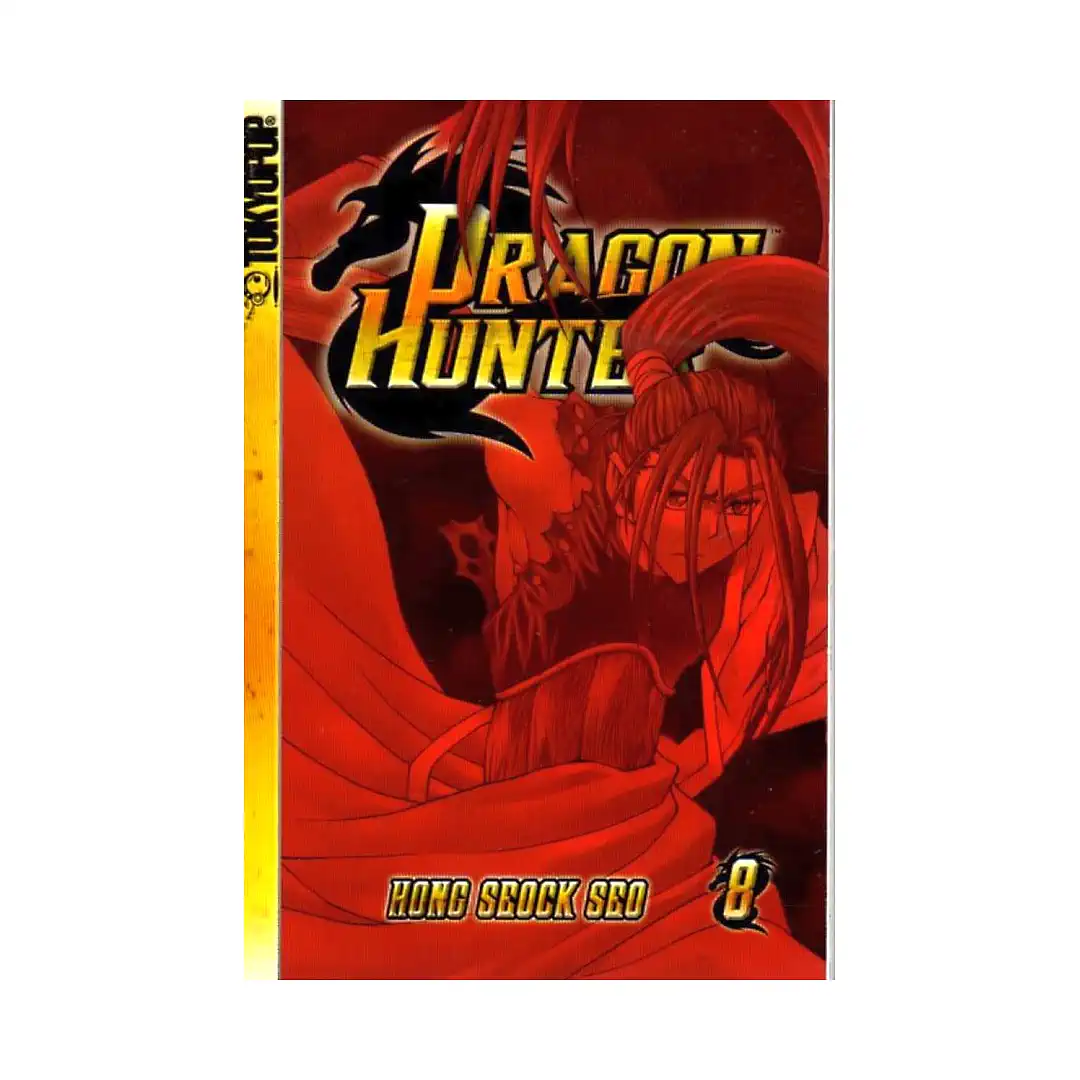 Dragon Hunter (Manga) Volume 08