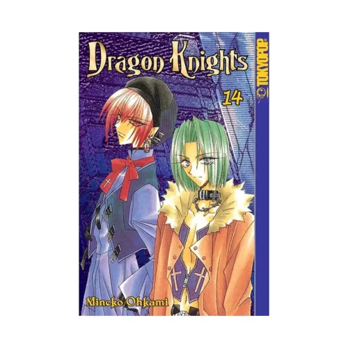 Dragon Knights (Manga) Volume 14