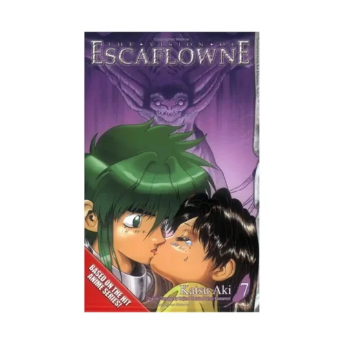The Vision of Escaflowne (Manga) Volume 07