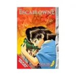 The Vision of Escaflowne (Manga) Volume 08
