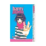 Happy Mania (Manga) Volume 07