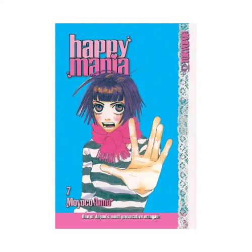 Happy Mania (Manga) Volume 07