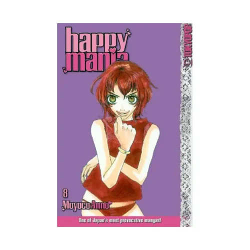 Happy Mania (Manga) Volume 08