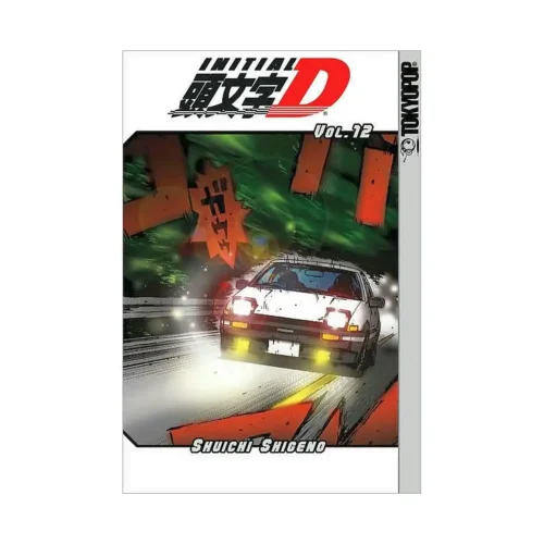 Initial D (Manga) Volume 12
