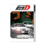 Initial D (Manga) Volume 13