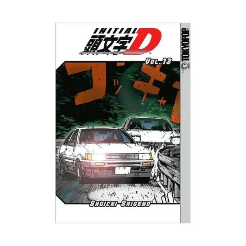 Initial D (Manga) Volume 13