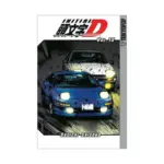 Initial D (Manga) Volume 15