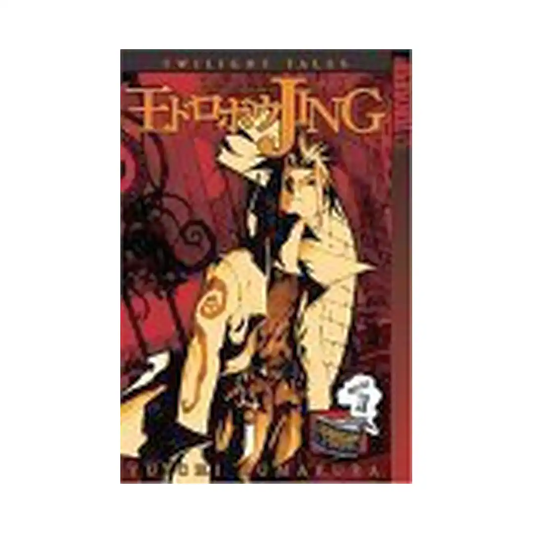 Jing King of Bandits: Twilight Tales (Manga) Volume 01
