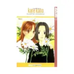 Kare Kano (Manga) Volume 09