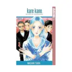 Kare Kano (Manga) Volume 12