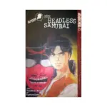 Kindaichi Case Files (Manga) Volume 09