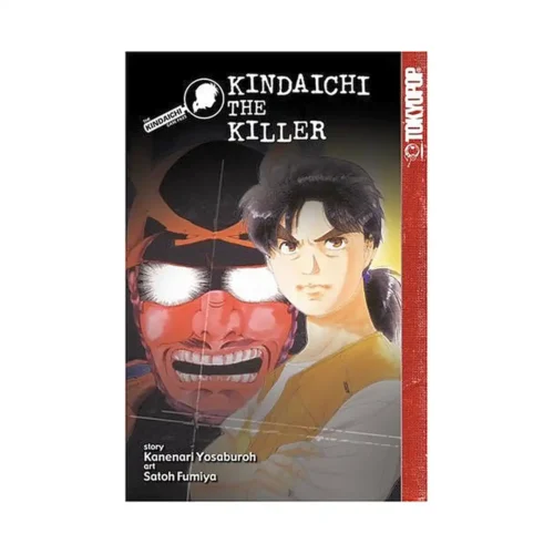 Kindaichi Case Files (Manga) Volume 10