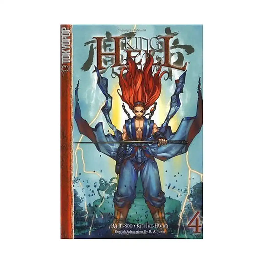 King of Hell (Manga) Volume 04