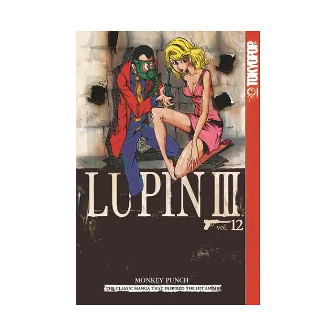Lupin III (1st Edition) (Manga) Volume 12