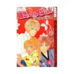 Peach Girl: Change of Heart (Manga) Volume 06