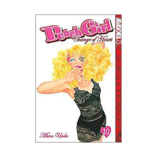 Peach Girl: Change of Heart (Manga) Volume 10
