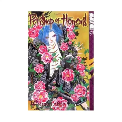 Pet Shop of Horrors (Manga) Volume 04