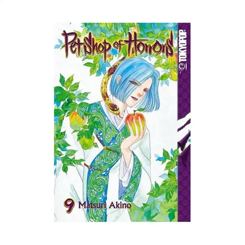 Pet Shop of Horrors (Manga) Volume 09