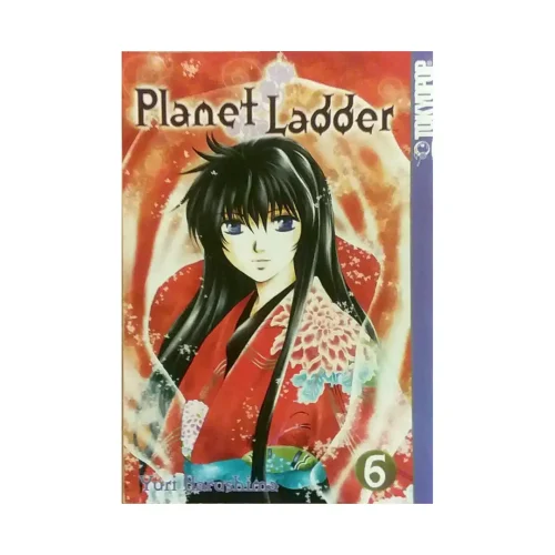 Planet Ladder (Manga) Volume 06