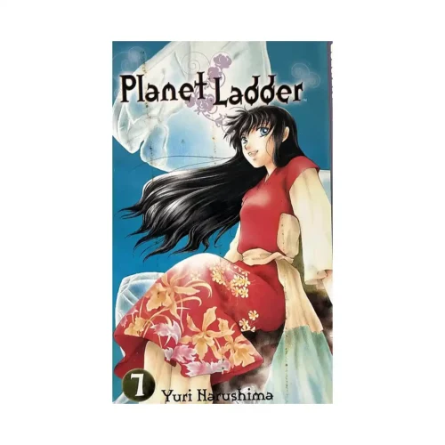 Planet Ladder (Manga) Volume 07