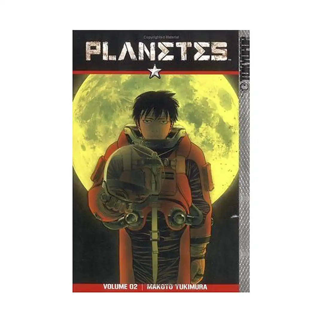 Planetes (Manga) Volume 02