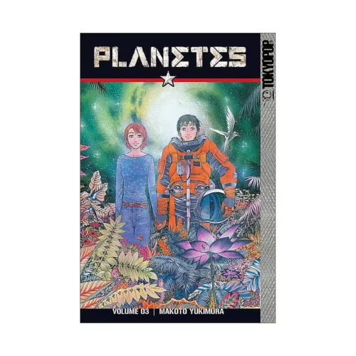 Planetes (Manga) Volume 03
