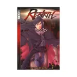 Rebirth (Manga) Volume 07