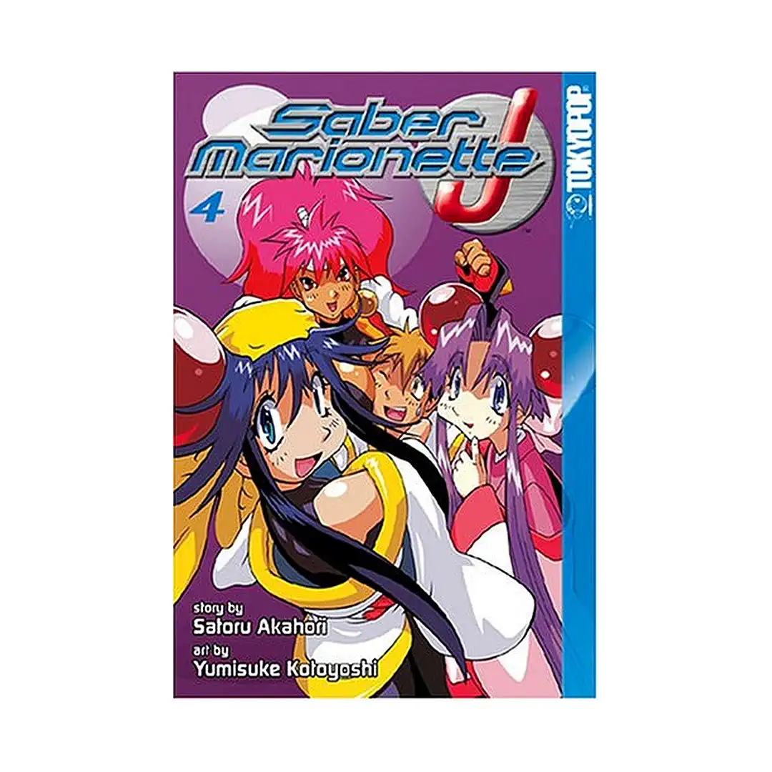 Saber Marionette J (Manga) Volume 04