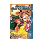 Saber Marionette J (Manga) Volume 05