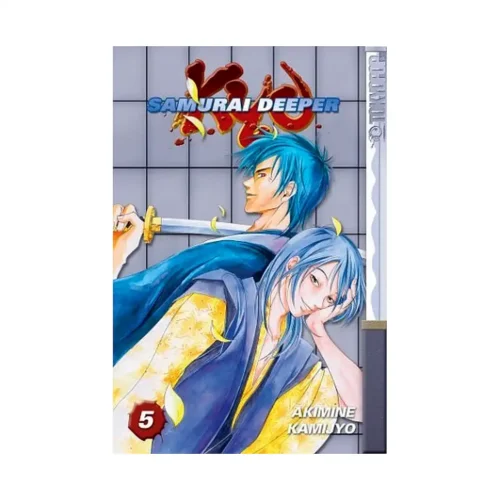 Samurai Deeper Kyo (Manga) Volume 05