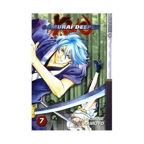 Samurai Deeper Kyo (Manga) Volume 07