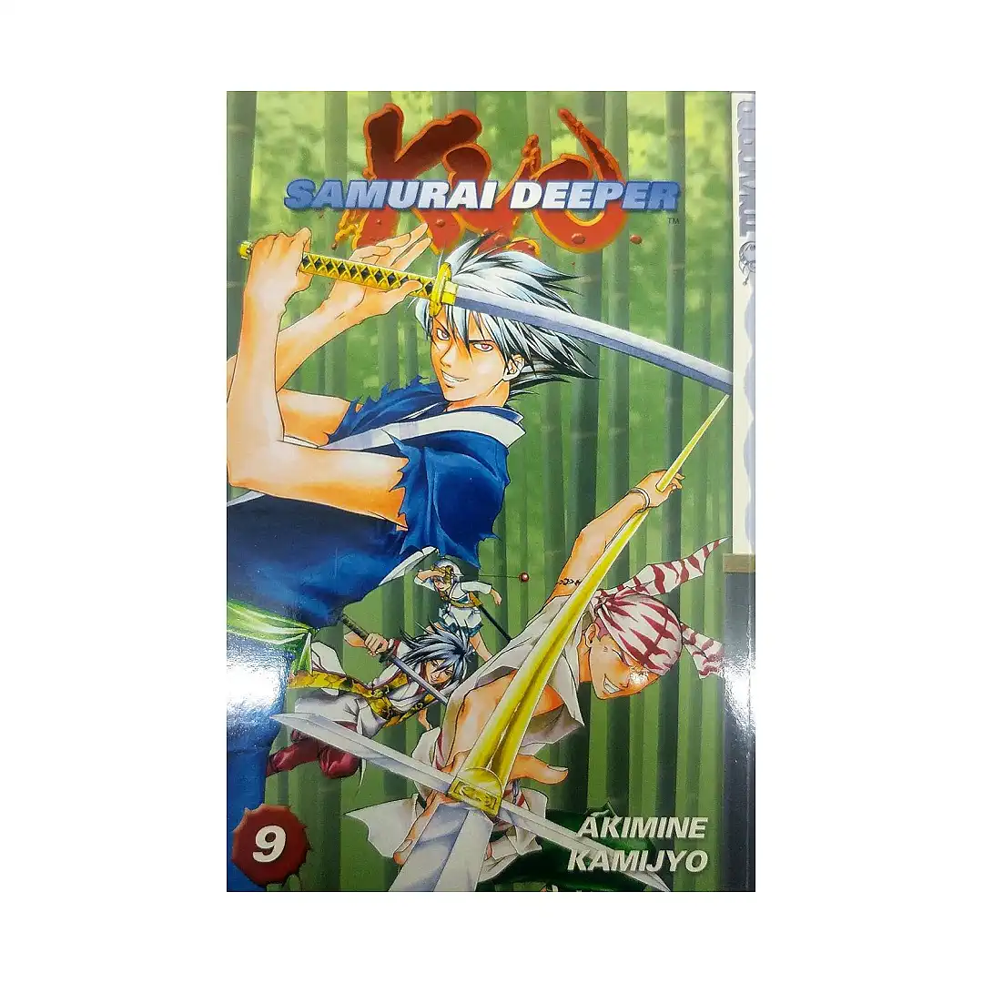Samurai Deeper Kyo (Manga) Volume 09