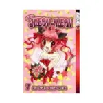Tokyo Mew Mew (Manga) Volume 07