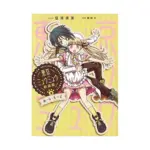 Tokyo Mew Mew (Manga) Volume 09