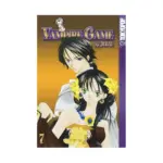 Vampire Game (Manga) Volume 07