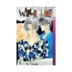 Wild Act (Manga) Volume 05