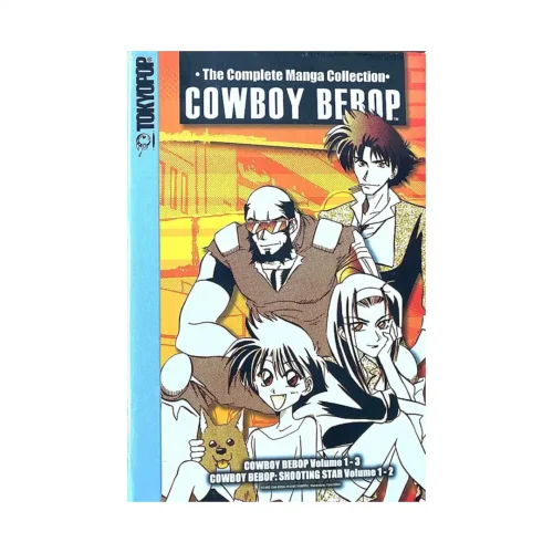 9781591825906 Cowboy Bebop: Complete Box Set