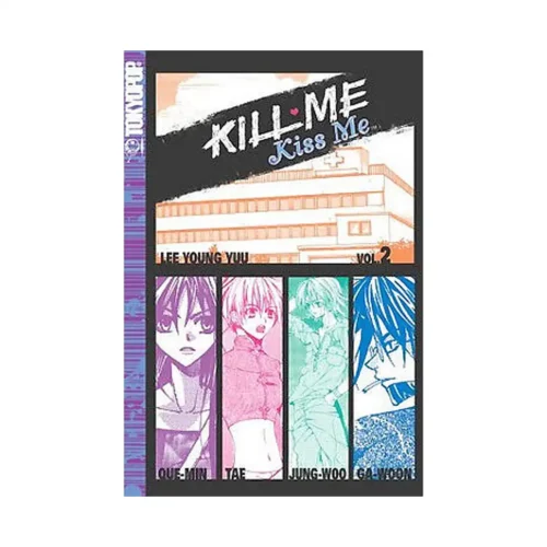Kill Me Kiss Me (Manga) Volume 02