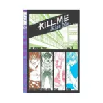 Kill Me Kiss Me (Manga) Volume 03