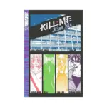 Kill Me Kiss Me (Manga) Volume 04