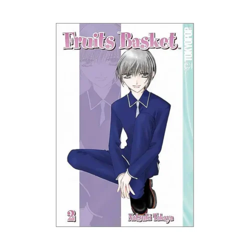 Fruits Basket (Manga) Volume 02